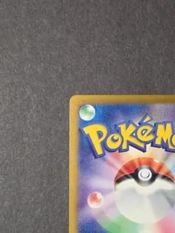 Pokemon Mr. Mime AR Full Art 179/165 sv2a 151 Japanese Pokemon Card - Image 3