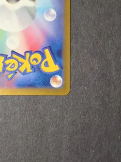 Pokemon Mr. Mime AR Full Art 179/165 sv2a 151 Japanese Pokemon Card - Image 5