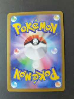 Hisuian Arcanine CHR 075/071 Dark Phantasma Japanese Pokemon Card | NEAR MINT - Image 3