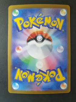 Bulbasaur HOLO Classic Collection 001/032 CLF Japanese Pokemon Card | MINT - Image 2