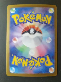 Charizard ex 115/190 RR Shiny Treasure ex sv4a Japanese Pokemon Card | MINT - Image 2