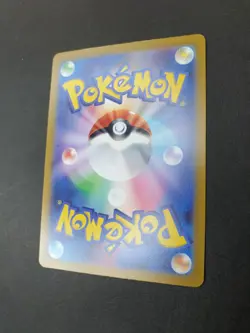 Hisuian Voltorb 173/172 AR VStar Universe s12a Japanese Pokemon Card | NEAR MINT - Image 4