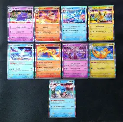 Pokemon 151 HOLO RARE CARDS sv2a Japanese | NEAR MINT - Image 1