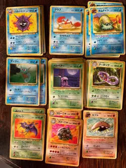 Large Lot of Japanese Fossil Pokemon TCG Cards - Image 2