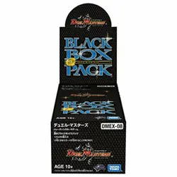 Duel Masters TCG DMEX-08 Mysterious Black Box Pack DP-BOX card - Image 1