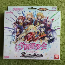 Battle Spirits Mega Deck Academy Concert Diva Concerto [SD58] Card Box Bandai - Image 1