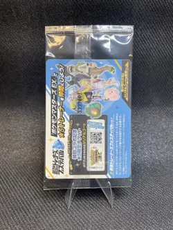Sealed Iono's Wattrel - None SV-P Promotional Cards 232/SV-P NM - Image 2