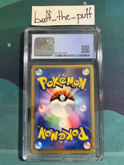 POKEMON - CGC 8.5 - HONCHKROW LV.X HOLO - DP4 - 2007 JAPANESE GRADED CARD PSA - Image 2