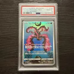 PSA 10 Galarian Moltres AR 190/172 s12a VSTAR Universe Japanese Pokemon Card NM - Image 1