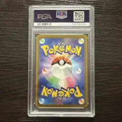 PSA 10 Galarian Moltres AR 190/172 s12a VSTAR Universe Japanese Pokemon Card NM - Image 2