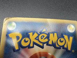 Umbreon 025/P McDonald's Promo Heavily played Japanese Pokemon Card a1 - Image 2