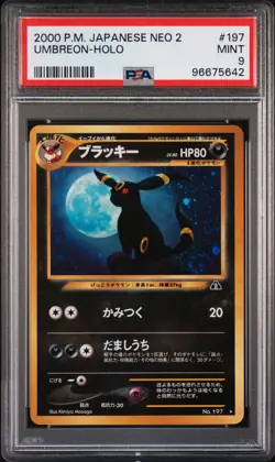 2000 POKEMON JPN NEO 2 #197 UMBREON-HOLO PSA 9 - Image 1
