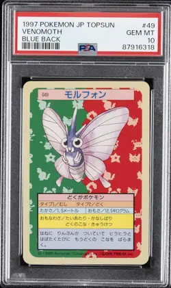 1997 POKEMON JPN TOPSUN BLUE BACK #49 VENOMOTH PSA 10 - Image 1