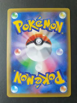 Celebi HOLO 001/036 CP5 Mythical Dream Shine 1st Ed Japanese Pokemon | NEAR MINT - Image 2