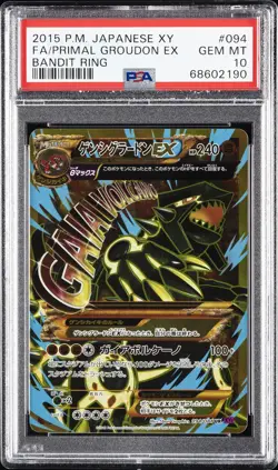 2015 POKEMON JPN XY BANDIT RING #094 FULL ART/PRIMAL GROUDON EX PSA 10 - Image 1