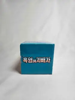 Pokemon TCG: Scarlet & Violet - Ruler of the Black Flame Booster Box (Korean) 8809581507913 - Image 5