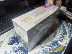 Pokemon Prismatic Evolutions ETB & Booster Bundle Costco Exclusive 2-pack - Image 2