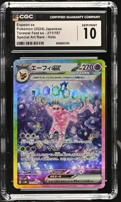 CGC Gem Mint 10 Espeon EX 211/187 Pokemon Terastal Fest 2024 Japanese - Image 1