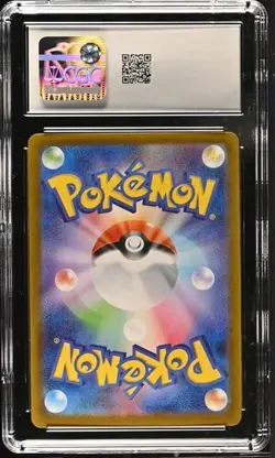 CGC Gem Mint 10 Espeon EX 211/187 Pokemon Terastal Fest 2024 Japanese - Image 2
