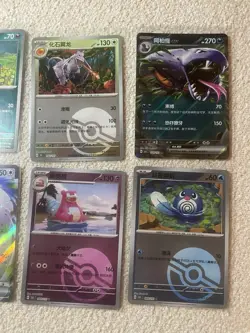 Simplified Chinese Pokemon Cards (8 Total) Some Foil Some Pokeball - Image 2