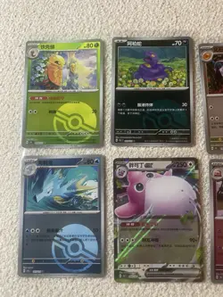 Simplified Chinese Pokemon Cards (8 Total) Some Foil Some Pokeball - Image 3