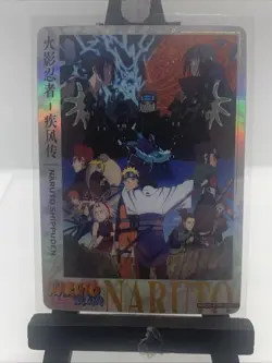 NEW NINJA AGE NARUTO KAYOU The Beautiful PTR CARD NRCC-PTR-018 - Image 1