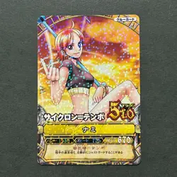 M1498 Nami Holo Japanese One Piece Berry Match Carddass Card 2008 - Image 1