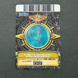 M1498 Nami Holo Japanese One Piece Berry Match Carddass Card 2008 - Image 2