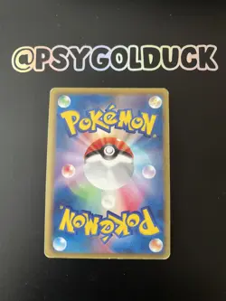 Serperior 003/053 BW1 Black & White Holo 1st ED Pokemon Card Japanese LP - Image 2