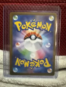 Pokemon Mega Latias EX SAR 088/063 M1S Mega Symphonia Holo Card Japanese Edition - Image 2