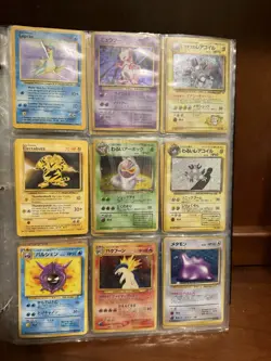 Vintage Pokemon Binder With Cards English And Japan Holos And Non Holos - Image 1