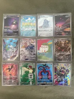 Pokemon TCG Japanese Art Rare AR lot (12 Sleeved Cards) NM - Mint - Image 1