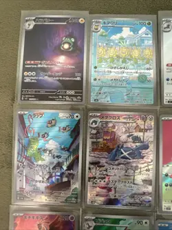 Pokemon TCG Japanese Art Rare AR lot (12 Sleeved Cards) NM - Mint - Image 2