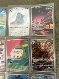 Pokemon TCG Japanese Art Rare AR lot (12 Sleeved Cards) NM - Mint - Image 3