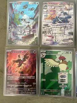 Pokemon TCG Japanese Art Rare AR lot (12 Sleeved Cards) NM - Mint - Image 4
