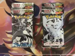 Pokemon Card 2x Black Bolt & 2x White Flare Deluxe Booster Set 4 Packs Japanese - Image 1