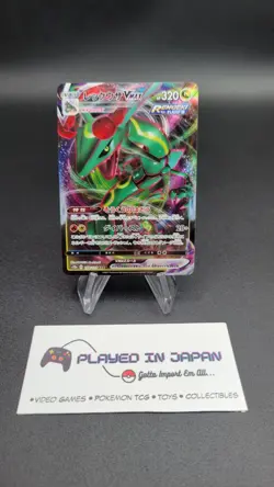 Rayquaza Vmax - s12a Vstar Universe 108/172 (NM) Japanese Pokemon Card - Image 3