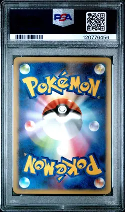 2008 POKEMON JPN GALACTIC'S CONQUEST 1ST ED #025 BLASTOISE-HOLO PSA 10 - Image 2