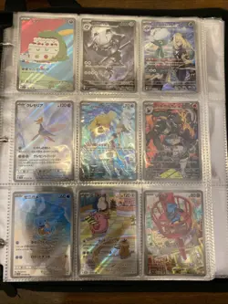 Pokemon Binder Collection - Japanese - Image 1