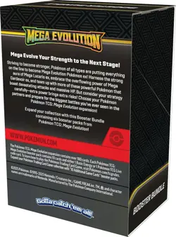 Pokemon TCG Mega Evolution Booster Bundle (6 Packs) *NEW & SEALED* - Image 2