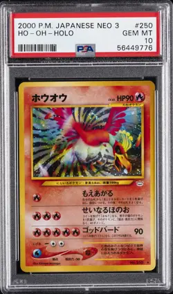 2000 POKEMON JPN NEO 3 #250 HO-OH-HOLO PSA 10 - Image 1