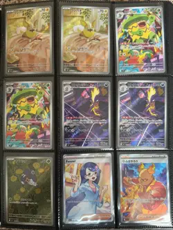 Pokemon Binder Lot Japanese & English Vintage - 95 Pack Fresh Cards & Binder! - Image 3