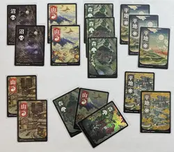 Kamigawa Full Art Lands 17 Card Lot Including 3 Foils Magic the Gathering MTG - Image 3