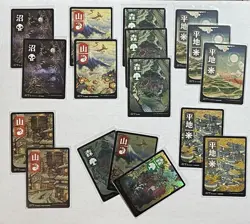 Kamigawa Full Art Lands 17 Card Lot Including 3 Foils Magic the Gathering MTG - Image 4