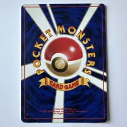 Japanese Good Manners - Gym Heroes - Uncommon Pokemon Card - EXCELLENT - Image 2