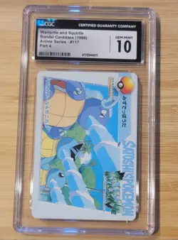 Pokemon Cards 1998 Jap #117 Wartotle Squirtle Anime Carddass Collection Psa 10 - Image 1