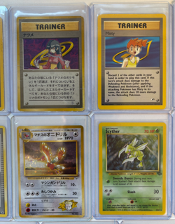 🔥 Vintage Pokemon Card Lot - Rare Holo & Reverse Holo Gems! READ DESCRIPTION!! - Image 4