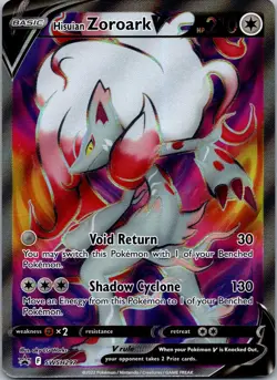 Hisuian Zoroark V - SWSH297 SWSH: Sword & Shield Promo Cards Holo NM - Image 1