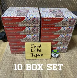 Pokemon Card 151 Japanese Booster Box (10boxes set) New Factory Sealed sv2a Bulk 4521329346038 - Image 1