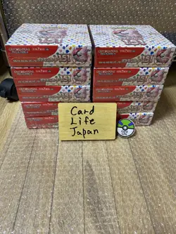 Pokemon Card 151 Japanese Booster Box (10boxes set) New Factory Sealed sv2a Bulk 4521329346038 - Image 2